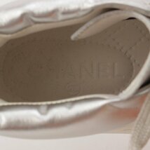 【シャネル】Chanel　ココマーク レザー ハイカット スニーカー G32720 ホワイト×シルバー 36 【中古】【正規品保証】207093_画像7