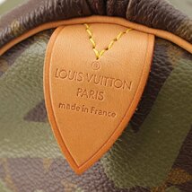 【ルイヴィトン】Louis Vuitton　キーポル50 モノグラム ペイント グラフィティ ボストンバッグ M92196 グリーン 【中古】206456_画像7