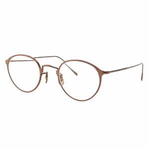 【オリバー ピープルズ】Oliver Peoples　DAWSON ドーソン メガネ 眼鏡 アイウェア フレーム ブラウン 46□23-140 【中古】207938