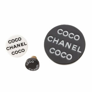 【シャネル】Chanel　07P COCO CHANEL ココシャネル ロゴ ブローチ 3点セット ブラック ホワイト 【中古】【正規品保証】207060
