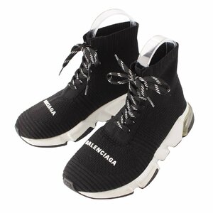 【バレンシアガ】Balenciaga　スピードトレーナー2.0 ロゴ エアー ソックスシューズ スニーカー ブラック 5 【中古】【正規品保証】207113