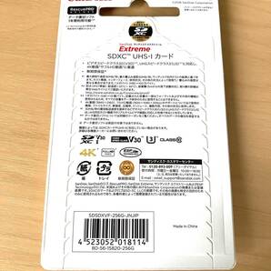 【新品未開封】SanDisk Extreme 256GB SDXC UHS-1 V30 カード 日本国内正規品＜SDSDXVF-256G-JNJIP＞ サンディスク エクストリームの画像2
