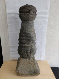  sickle .~ Muromachi period form .. seal . part . wheel part . pedestal weight approximately 14.2. inspection . wheel . Buddhism fine art . interval faith ... unglazed ware ... sphere 