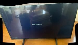 【動作確認済み】Panasonic VIERA TH-43FX600 43型 液晶テレビ 2019年製 パナソニック