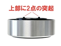 【難あり】オーディオ/AV機器用 化粧足 プラフット 滑り止めパッド付 （4個セット） 直径61mm 高さ22mm （シルバー）_画像5