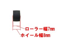 カセットデッキ修理パーツ ピンチローラー 外径11.5mm 幅8mm 軸内径2mm 1個 駆動系消耗パーツ修理交換用_画像3