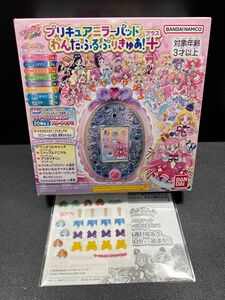 プリキュアミラーパッド　わんだふるぷりきゅあプラス　未開封品おまけで非売品のピアスシールセット