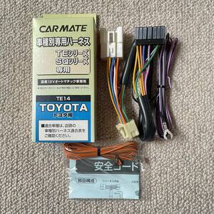 Carmate Carmate remote control engine starter Harness TE14 for Toyota 