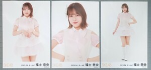 SKE48 福士奈央 生写真 『桜制服』衣装 2023.04