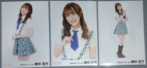 SKE48 鎌田菜月 生写真 『僕の太陽OP制服』衣装 2023.03