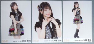 SKE48 大谷悠妃 生写真 『2013ガイシ格子』衣装 2022.09