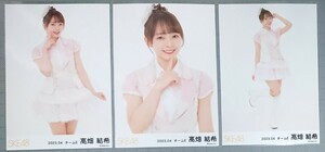 SKE48 高畑結希 生写真 『桜制服』衣装 2023.04