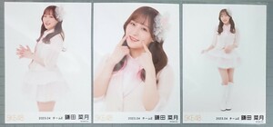 SKE48 鎌田菜月 生写真 『桜制服』衣装 2023.04