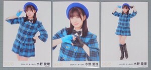 SKE48 水野愛理 生写真 狼とプライド衣装 2024.01