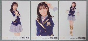 SKE48 澤田奏音 生写真 『逆上がり』衣装 2024.03