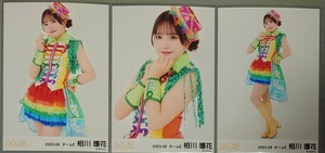 SKE48 相川暖花 生写真 『ナポレオン』衣装 2023.06