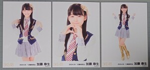 SKE48 加藤皐生 生写真 『逆上がり』衣装 2024.03