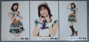 SKE48 澤田奏音 生写真 『ロッカールームボーイ』衣装 2023.05