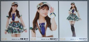 SKE48 斉藤真木子 生写真 『ロッカールームボーイ』衣装 2023.05