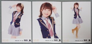 SKE48 池田楓 生写真 『逆上がり』衣装 2024.03