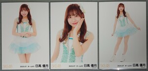 SKE48 日高優月 生写真 『Coming soon』衣装 2023.07