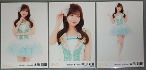 SKE48 太田彩夏 生写真 『Coming soon』衣装 2023.07