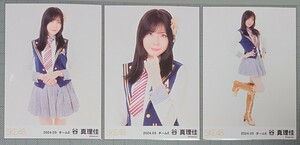 SKE48 谷真理佳 生写真 『逆上がり』衣装 2024.03