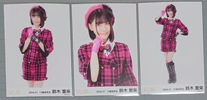 SKE48 鈴木愛來 生写真 狼とプライド衣装 2024.01