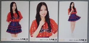 SKE48 入内嶋涼 生写真 15周年記念ベースボールシャツ 2023.11