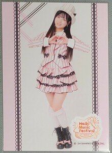 SKE48 柿元礼愛 生写真 Hello Music Festival Theater&Live -SKE48- ハロフェスピューロ ブロマイド