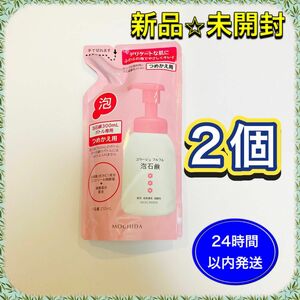 持田ヘルスケア コラージュ フルフル 泡石鹸 ピンク　210 ml × 2袋