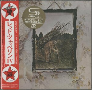 【美品】CD/ LED ZEPPELIN / IV (4) / レッド・ツェッペリン / 国内盤 帯付 紙ジャケ SHM-CD WPCR-13133 40517