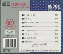 CD/ THE DOORS / LIVE IN STOCKHOLM '68 VOLUME 2 / ドアーズ / 直輸入盤 帯付 ABP-019 40515_画像2