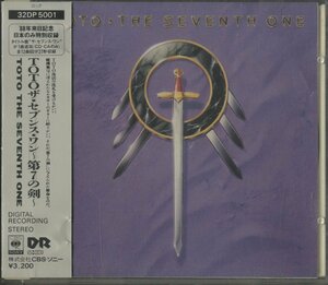 CD/ TOTO / THE SEVENTH ONE / トト / 国内盤 国内初期 帯付 32DP5001 40515