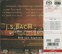 【未開封】CD/ ボブ・ファン・アスペレン / BACH: FRENCH SUITES (COMPLETE) J.S.バッハ：フランス組曲 / 直輸入盤 SACD 帯 AE-10084 40516_画像2