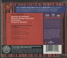 CD/ ライナー、シカゴ響 / バルトーク：管弦楽のための協奏曲&弦・打楽器・チェレスタのための音楽 /輸入盤 SACD 82876613902 40516_画像2