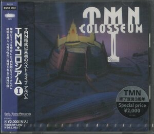 【未開封】CD/ TM NETWORK / TMN COLOSSEUM1 / 国内盤 ESCB1761 40518