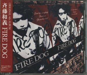 CD/ 斉藤和義 / FIRE DOG / 国内盤 帯付 FHCF-2277 40518