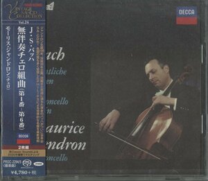 [ unopened ]CD/ 2CD/ Jean Delon / J.S.ba is : less .. contrabass Kumikyoku all bending / domestic record with belt SACD 2 sheets set PROC-2294/5 40517