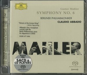 CD/2CD/ アバド、ベルリンフィル / マーラー：交響曲第6番「悲劇的」 / 輸入盤 SACD 002894775684 40517M