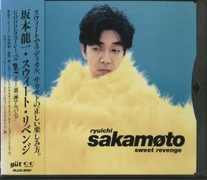 CD/ 坂本龍一 / SWEET REVENGE / 国内盤 特殊ケース 帯付 FLCG-3001 40518