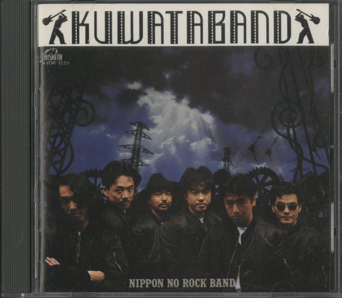 2025年最新】Yahoo!オークション -kuwata band cdの中古品・新品 2025年最新】Yahoo!オークション -kuwata band cdの中古品・新品