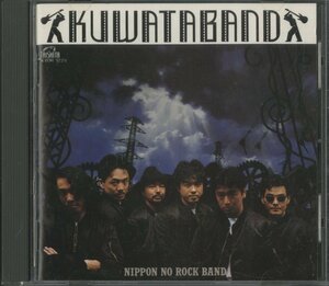 CD/ KUWATA BAND / NIPPON NO ROCK BAND / 国内盤 VDR-1225 40518
