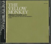 CD/ THE YELLOW MONKEY / TRIAD YEARS ACT I ~THE VERY BEST OF THE YELLOW MONKEY~ / イエロー・モンキー / 国内盤 帯付 COCA-13914 40518_画像1