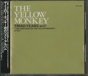 CD/ THE YELLOW MONKEY / TRIAD YEARS ACT I ~THE VERY BEST OF THE YELLOW MONKEY~ / イエロー・モンキー / 国内盤 帯付 COCA-13914 40518