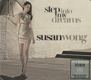 【未開封】CD/ SUSAN WONG / STEP INTO MY DREAMS / スーザン・ウォン / 輸入盤 SACD EVSA103S 40517M