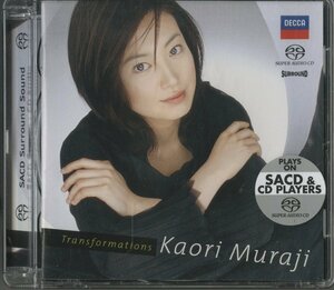 CD/ 村治佳織 / TRANSFORMATIONS 武満徹：ヘイ・ジュード(「ギターのための12の歌」から) 他 / 輸入盤 SACD 4756618 40517M