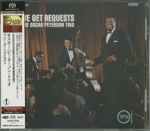 CD/ OSCAR PETERSON / WE GET REQUESTS / Oscar Peter son/ записано в Японии с лентой SACD UCGU-7032 40517