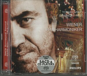 CD/ ゲルギエフ、ウィーンフィル / チャイコフスキー：交響曲第6番「悲愴」 / 輸入盤 SACD 4756197 40517M