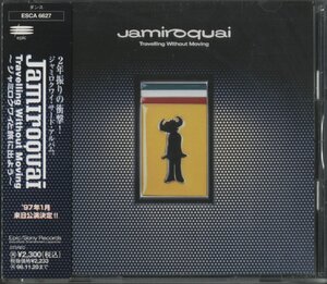 CD/ JAMIROQUAI / TRAVELLING WITHOUT MOVING / ジャミロクワイ / 国内盤 帯付 ESCA6627 40508